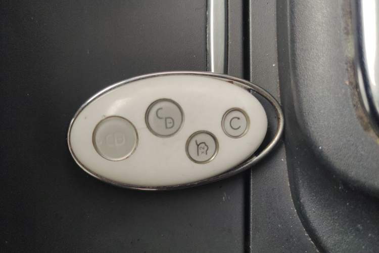 Used BYD S7 2017 1.5T Manual Luxury Model Vehicle Key