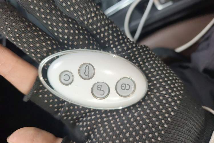 Used BYD S7 2017 2.0T Automatic Prestige Edition Vehicle Key