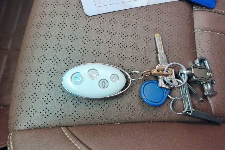 Used BYD S7 2017 2.0T Automatic Prestige Edition Vehicle Key