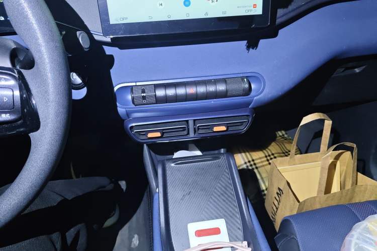Used BYD Seagull 2023 Active Version Gear Lever