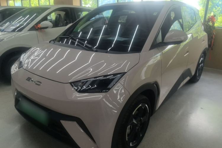 Used BYD Seagull 2023 Free Edition Guazi used car, China used car export, Used car for sale, Used cars, Cheapest cars for sale