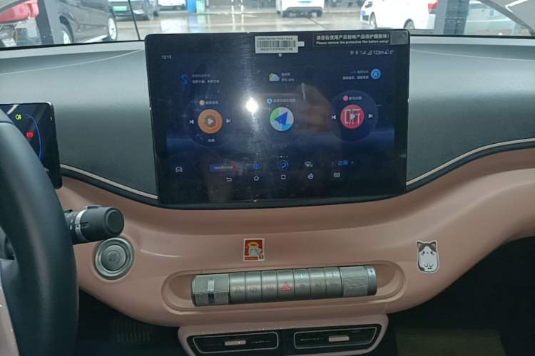 Used BYD Seagull 2023 Free Edition Audio And AC Panel