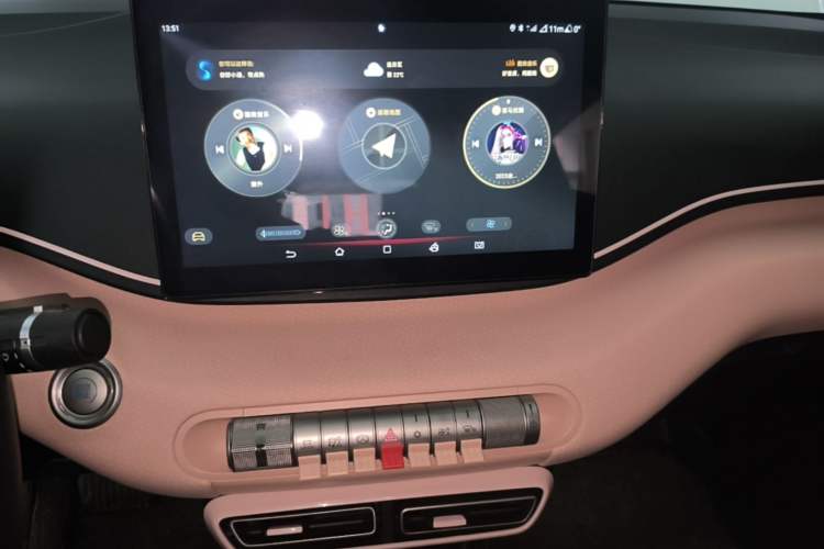 Used BYD Seagull 2023 Free Edition Audio And AC Panel