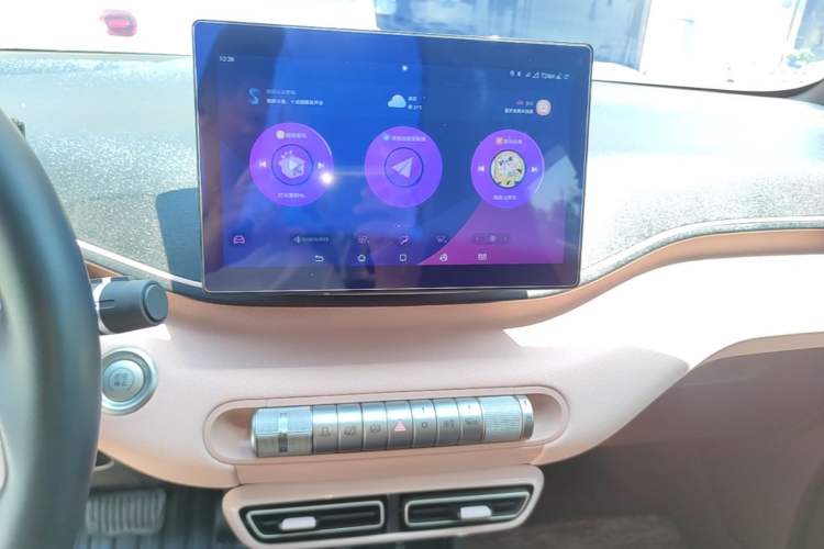 Used BYD Seagull 2023 Flying Edition Audio And AC Panel