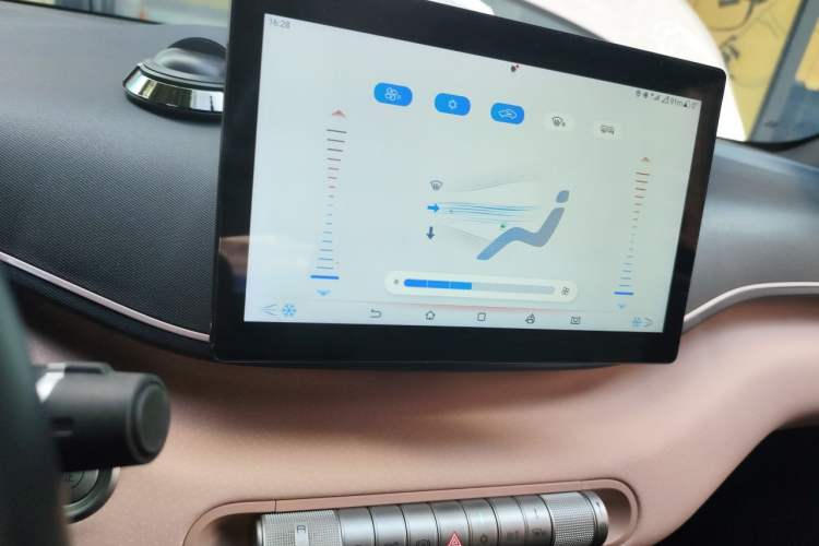 Used BYD Seagull 2023 Flying Edition Audio And AC Panel