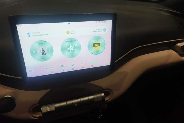 Used BYD Seagull 2023 Free Edition Audio And AC Panel