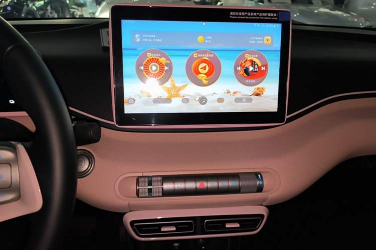 Used BYD Seagull 2023 Free Edition Audio And AC Panel