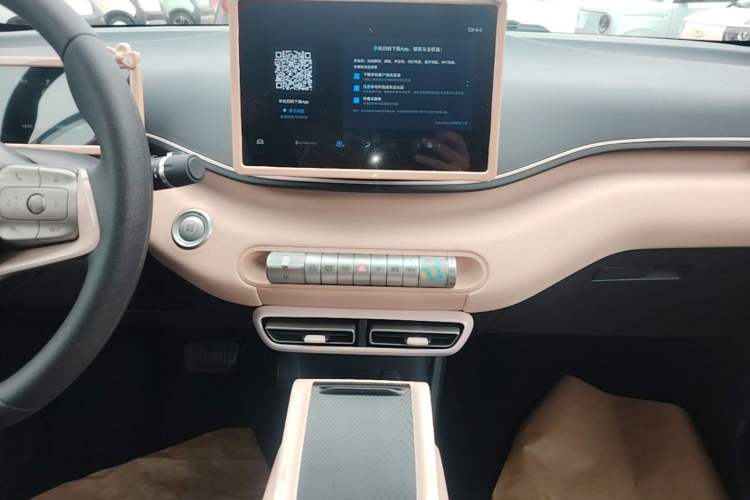 Used BYD Seagull 2023 Active Version Audio And AC Panel