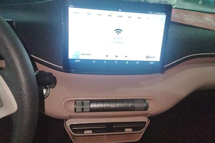 Used BYD Seagull 2023 Active Version Audio And AC Panel