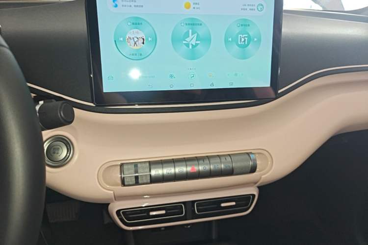 Used BYD Seagull 2023 Flying Edition Audio And AC Panel