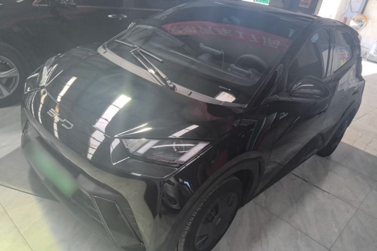 Used BYD Seagull 2023 Active Version Guazi used car, China used car export, Used car for sale, Used  cars, Cheapest cars for sale