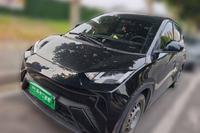 BYD Seagull 2023 Active Version de segunda mano