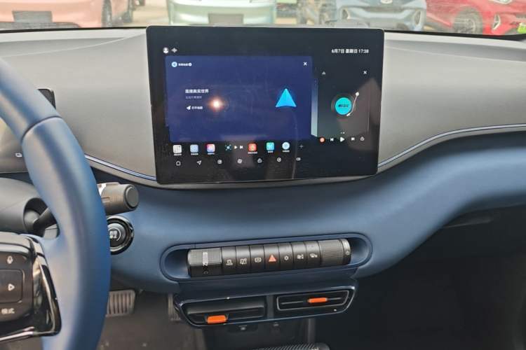 Used BYD Seagull 2023 Free Edition Audio And AC Panel