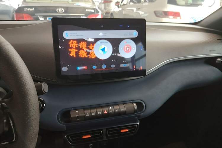 Used BYD Seagull 2023 Active Version Audio And AC Panel