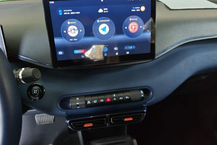 Used BYD Seagull 2023 Free Edition Audio And AC Panel