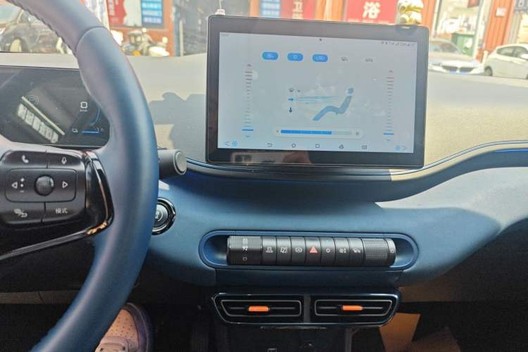 Used BYD Seagull 2023 Flying Edition Audio And AC Panel