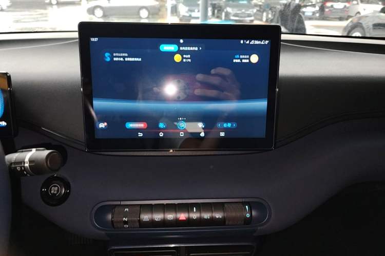 Used BYD Seagull 2023 Flying Edition Audio And AC Panel