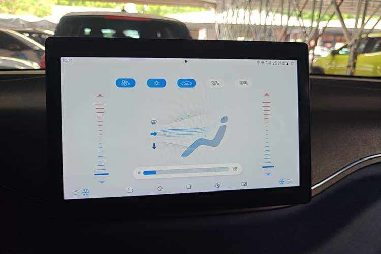 Used BYD Seagull 2023 Flying Edition Audio And AC Panel