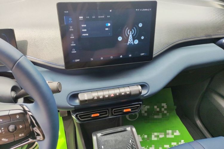 Used BYD Seagull 2023 Free Edition Audio And AC Panel