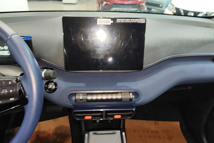 Used BYD Seagull 2023 Free Edition Audio And AC Panel