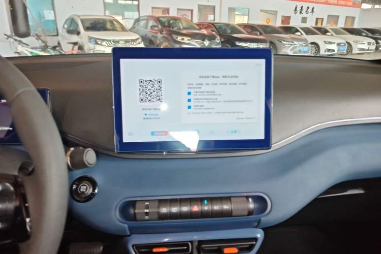 Used BYD Seagull 2023 Active Version Audio And AC Panel