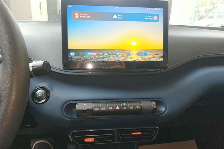 Used BYD Seagull 2023 Active Version Audio And AC Panel