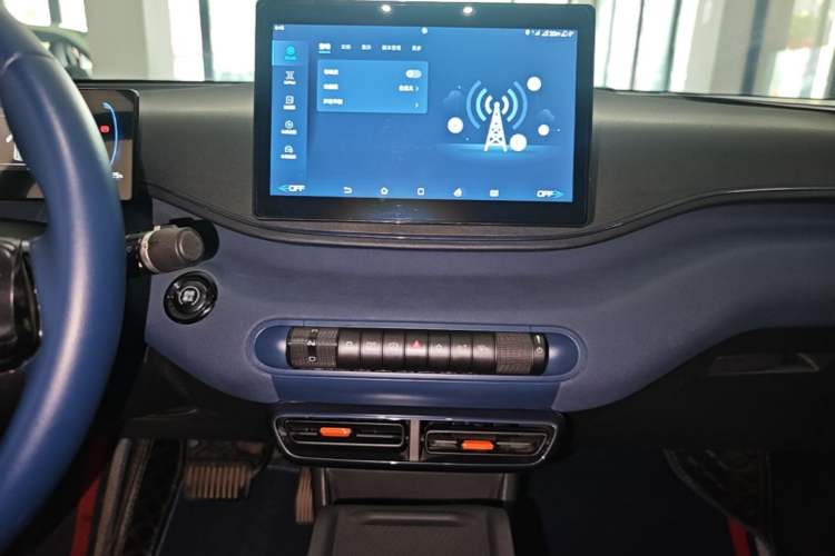 Used BYD Seagull 2023 Free Edition Audio And AC Panel