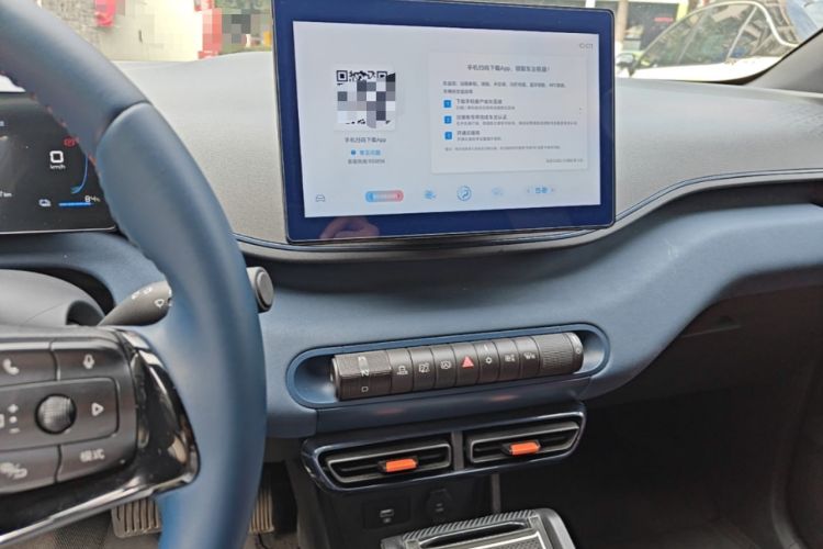 Used BYD Seagull 2023 Free Edition Audio And AC Panel