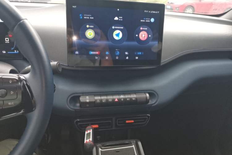 Used BYD Seagull 2023 Free Edition Audio And AC Panel