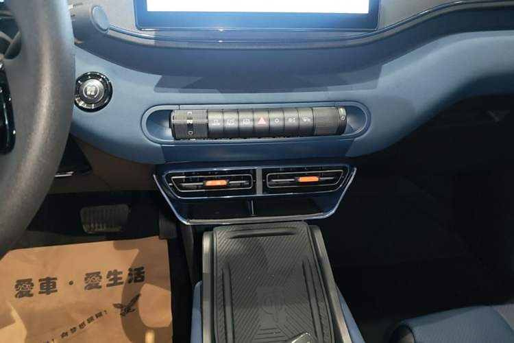 Used BYD Seagull 2023 Active Version Audio And AC Panel