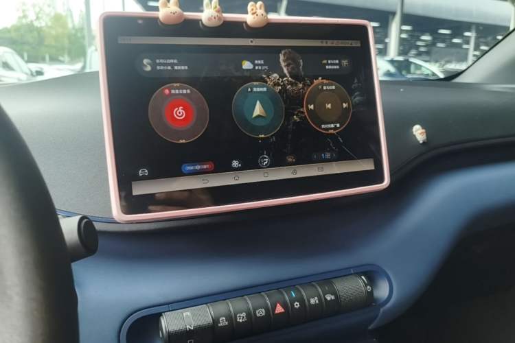 Used BYD Seagull 2023 Active Version Audio And AC Panel