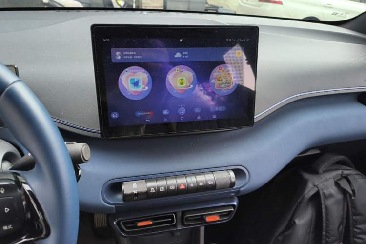 Used BYD Seagull 2023 Free Edition Audio And AC Panel
