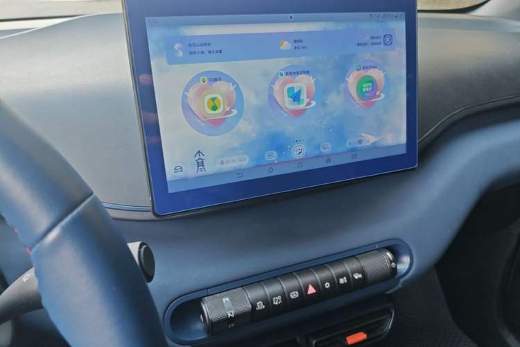 Used BYD Seagull 2023 Flying Edition Audio And AC Panel