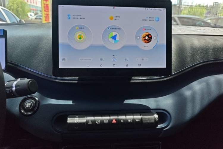 Used BYD Seagull 2023 Active Version Audio And AC Panel