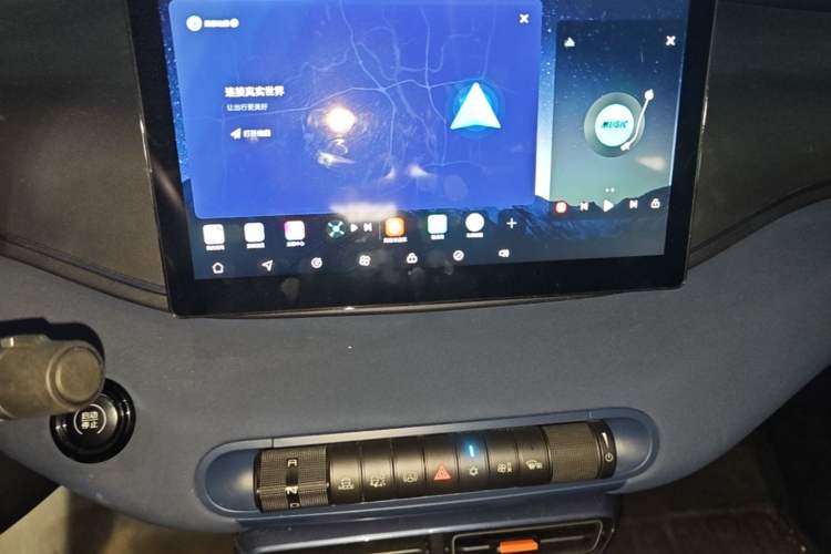 Used BYD Seagull 2023 Free Edition Audio And AC Panel