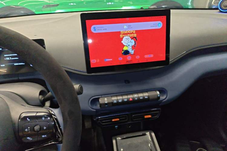 Used BYD Seagull 2023 Free Edition Audio And AC Panel