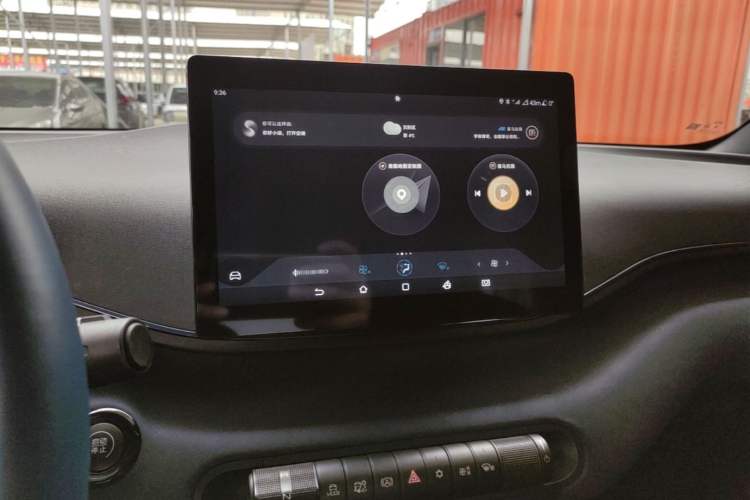 Used BYD Seagull 2023 Flying Edition Audio And AC Panel