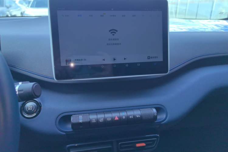Used BYD Seagull 2023 Flying Edition Audio And AC Panel