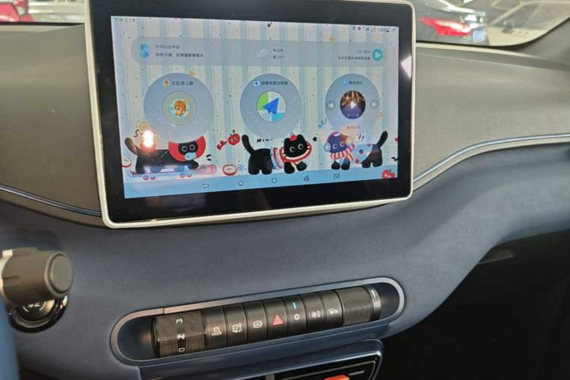 Used BYD Seagull 2023 Flying Edition Audio And AC Panel