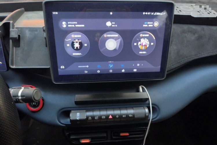 Used BYD Seagull 2023 Active Version Audio And AC Panel