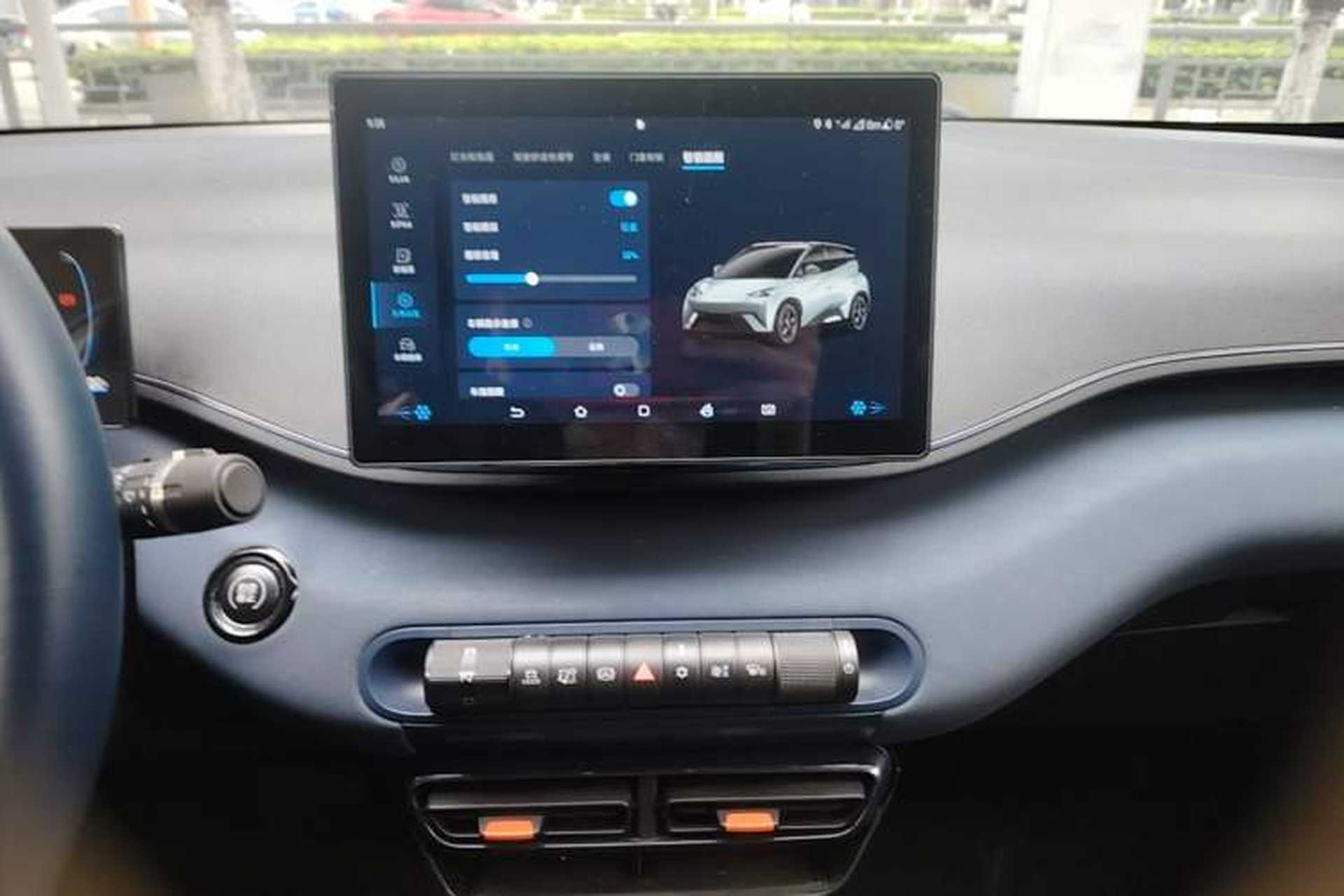 Used BYD Seagull 2023 Free Edition Audio And AC Panel