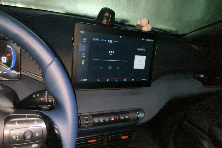 Used BYD Seagull 2023 Flying Edition Audio And AC Panel