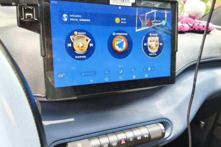 Used BYD Seagull 2023 Flying Edition Audio And AC Panel