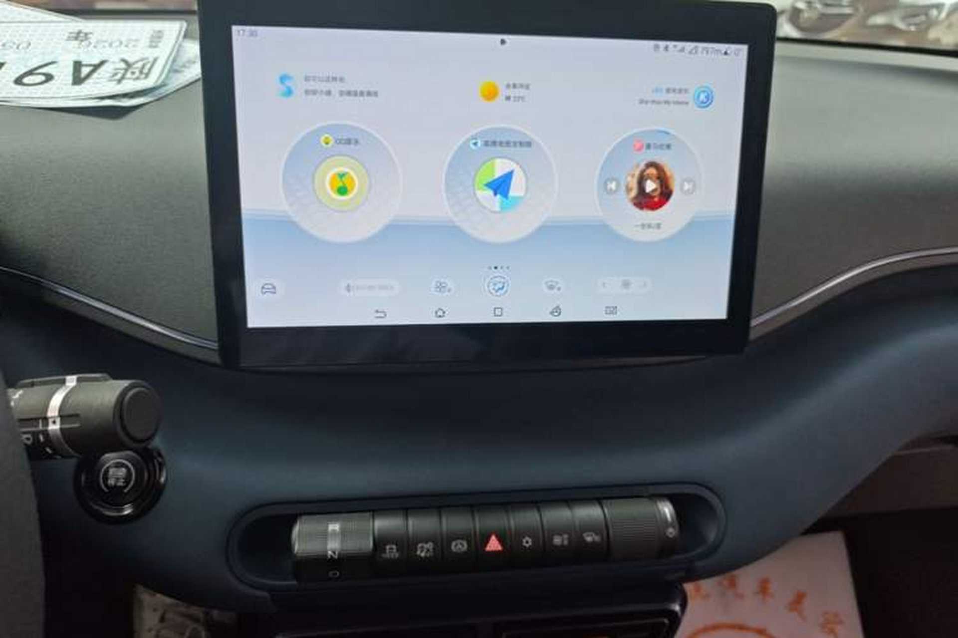 Used BYD Seagull 2023 Active Version Audio And AC Panel