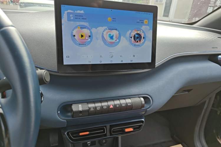 Used BYD Seagull 2023 Free Edition Audio And AC Panel