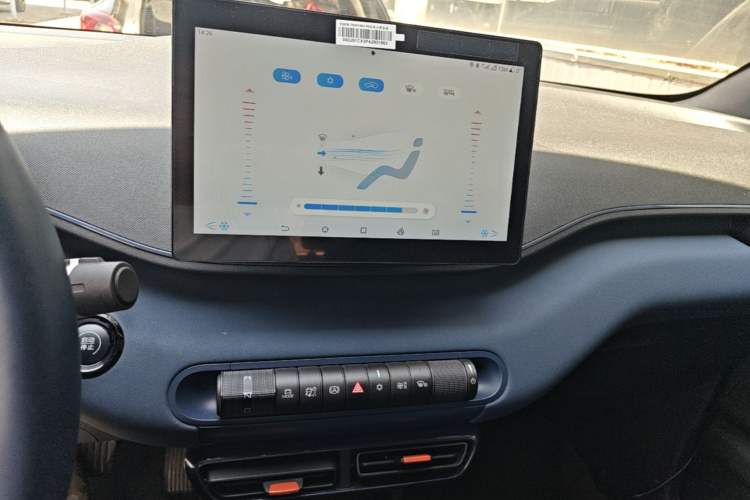 Used BYD Seagull 2023 Free Edition Audio And AC Panel