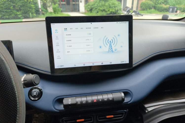 Used BYD Seagull 2023 Flying Edition Audio And AC Panel