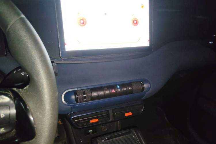 Used BYD Seagull 2023 Active Version Audio And AC Panel
