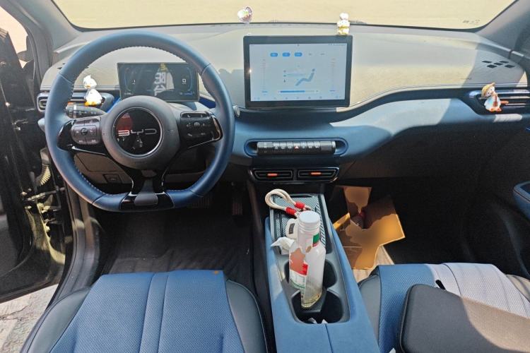 Used BYD Seagull 2023 Flying Edition Center Console