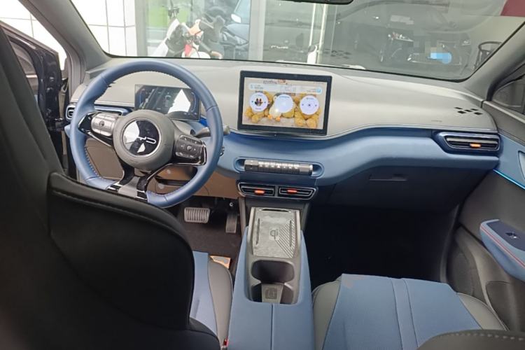 Used BYD Seagull 2023 Flying Edition Center Console
